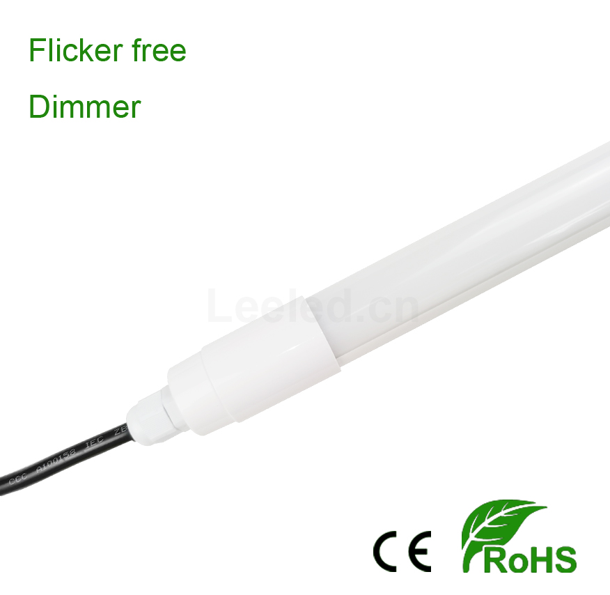 應急led防水燈管,內置應急燈管
